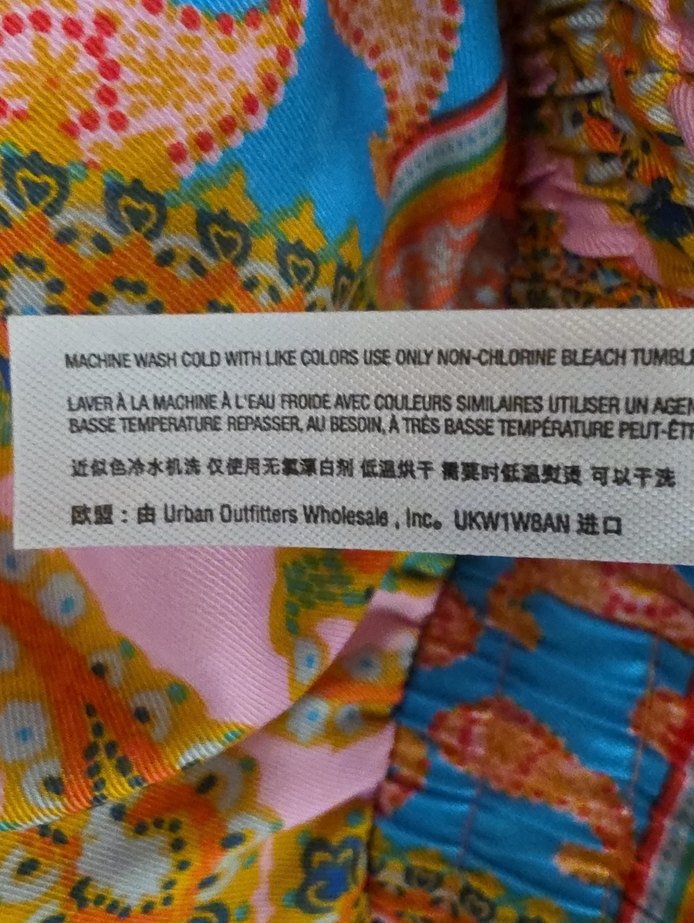 π¦"INTIMATELY FREE PEOPLE" TROUSER PANTS" π¦ - Picture 8 of 16